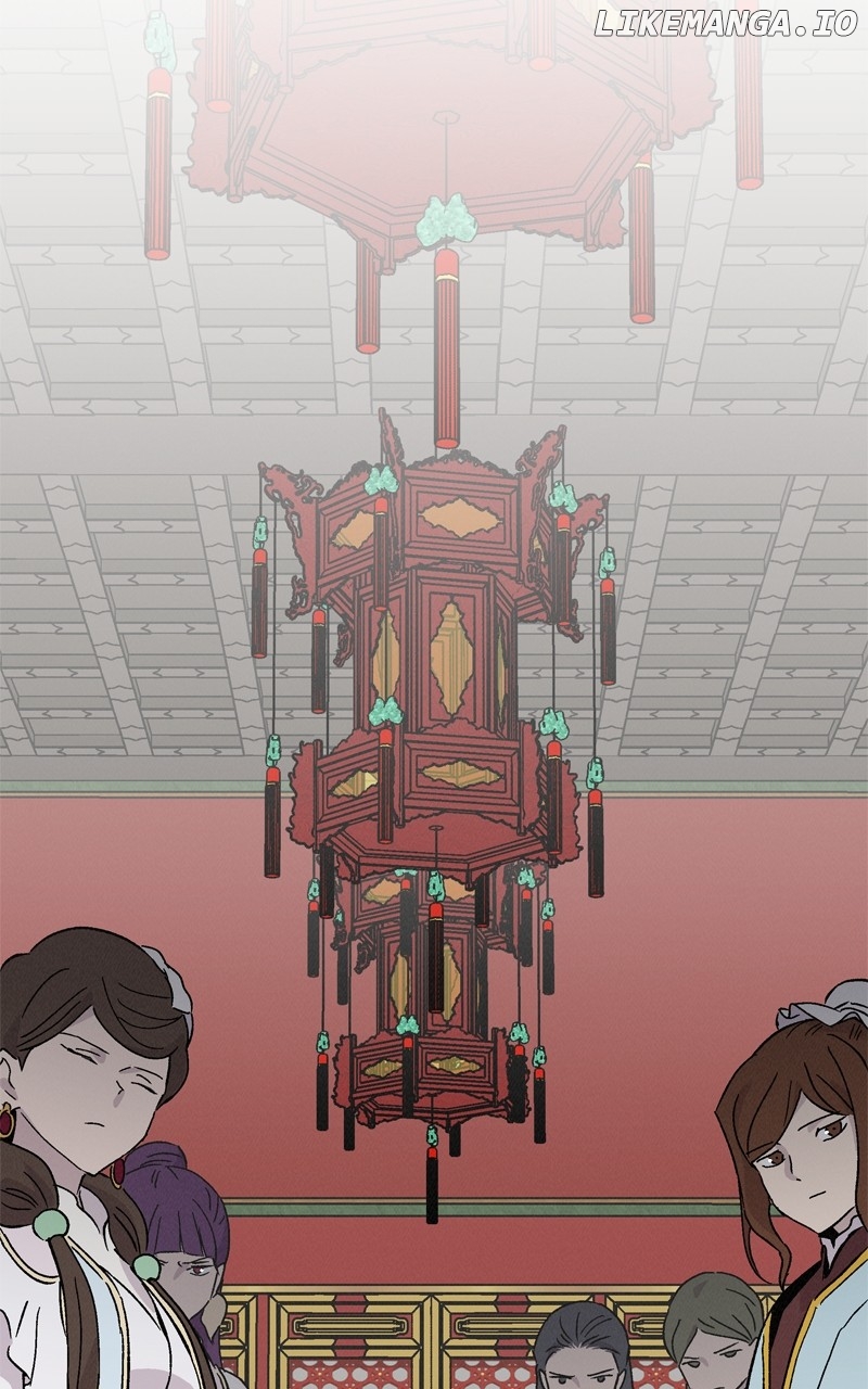 Concubine Scandal Chapter 79 - page 74