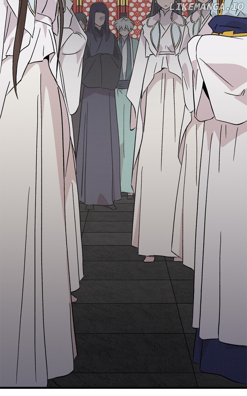 Concubine Scandal Chapter 79 - page 75