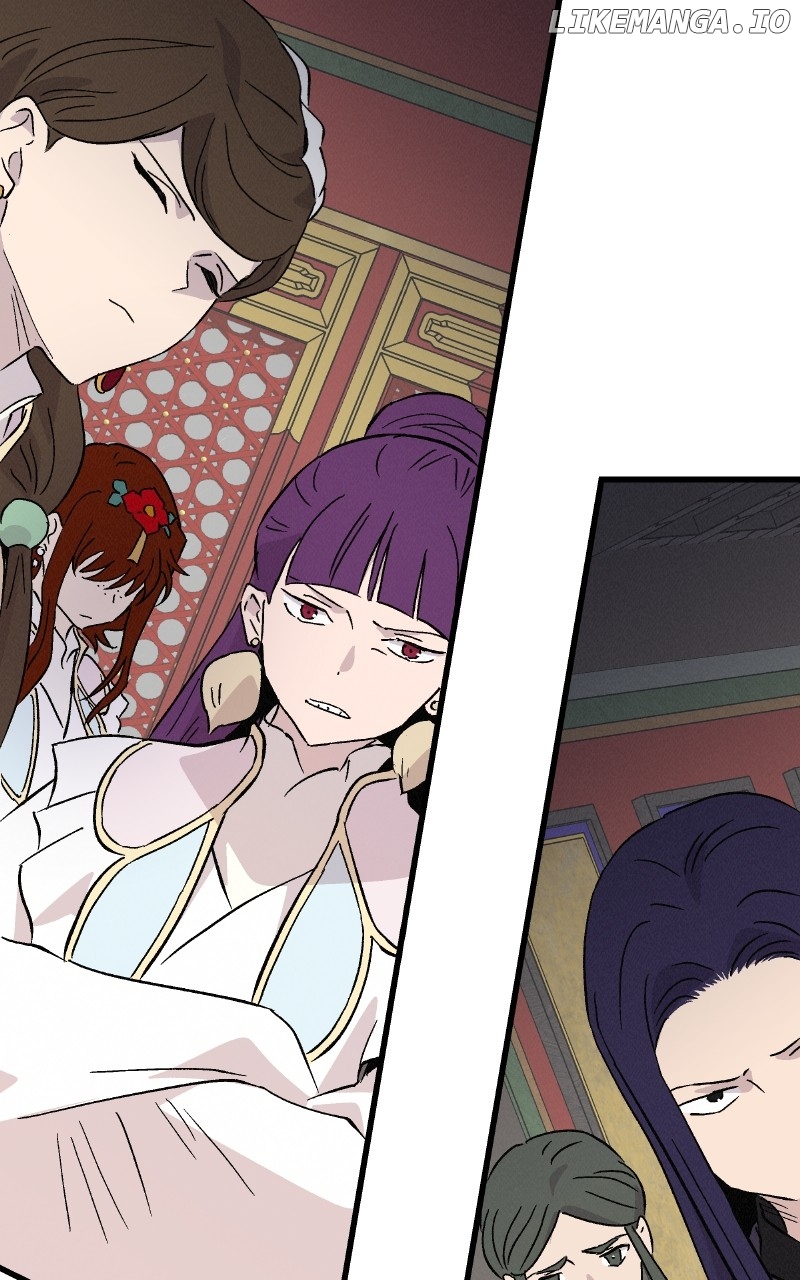 Concubine Scandal Chapter 79 - page 77