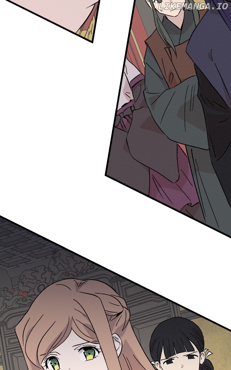 Concubine Scandal Chapter 79 - page 78