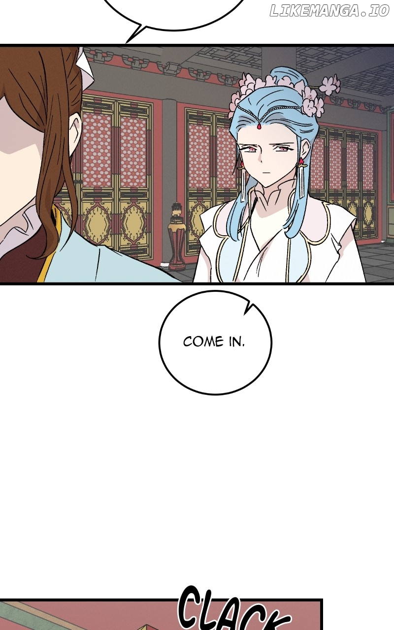 Concubine Scandal Chapter 79 - page 8