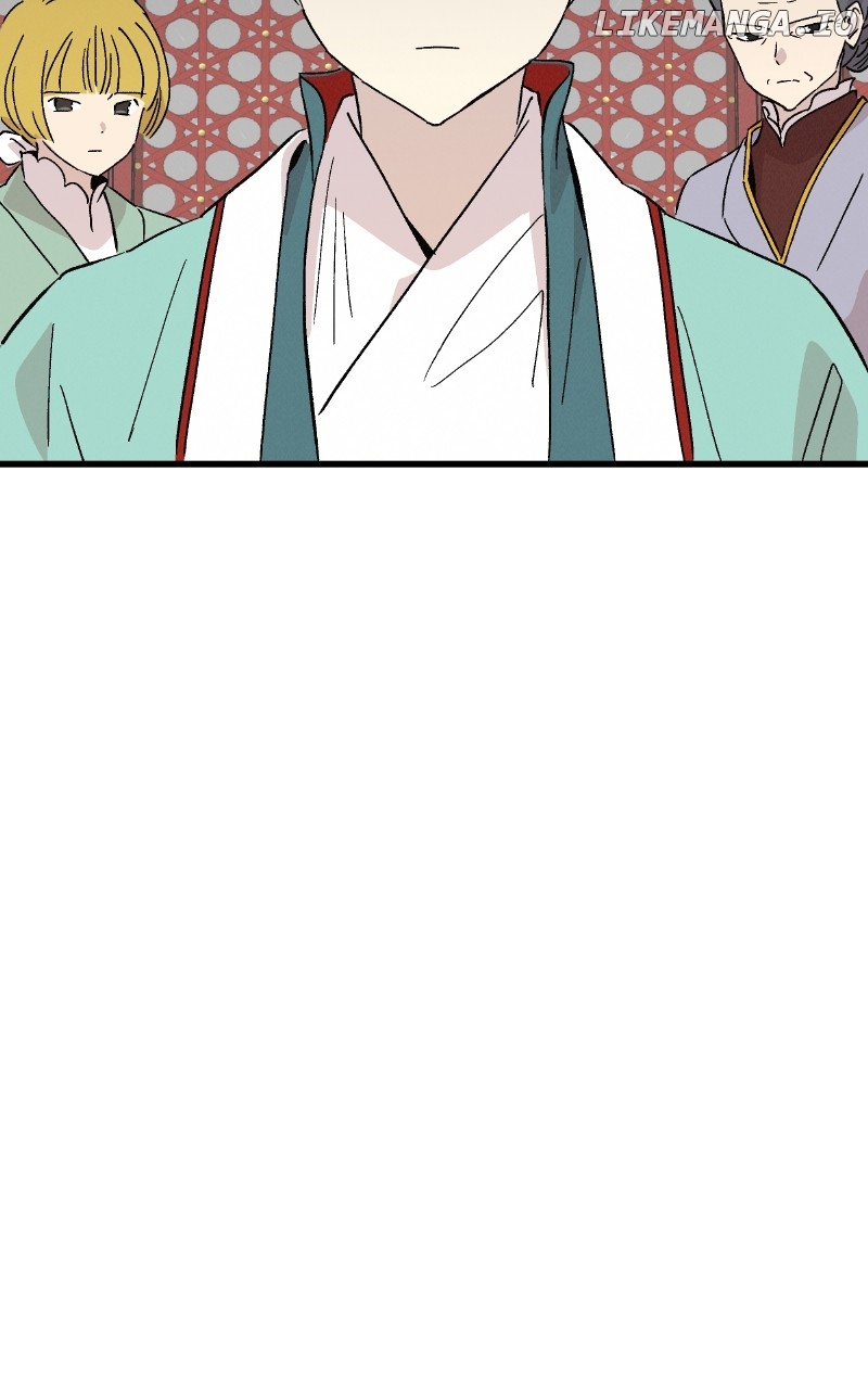 Concubine Scandal Chapter 79 - page 80