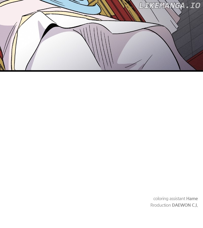 Concubine Scandal Chapter 79 - page 82