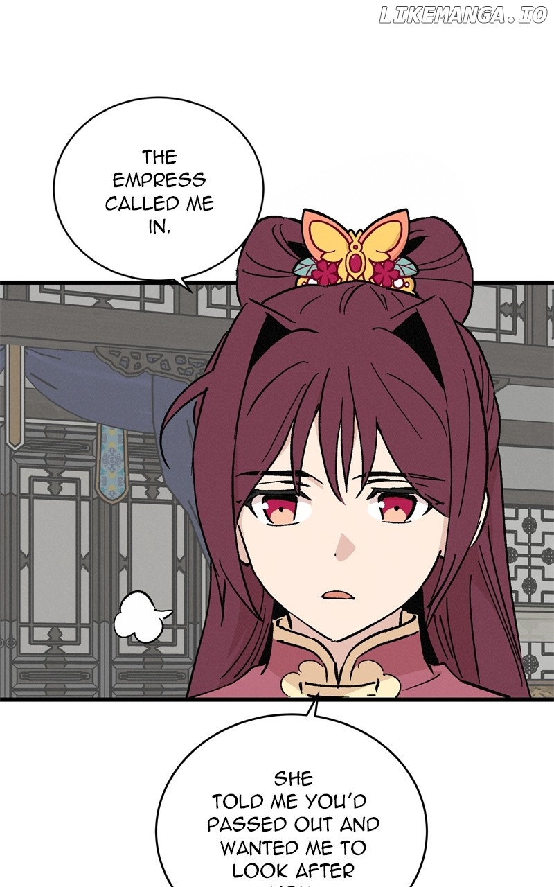 Concubine Scandal Chapter 59 - page 12