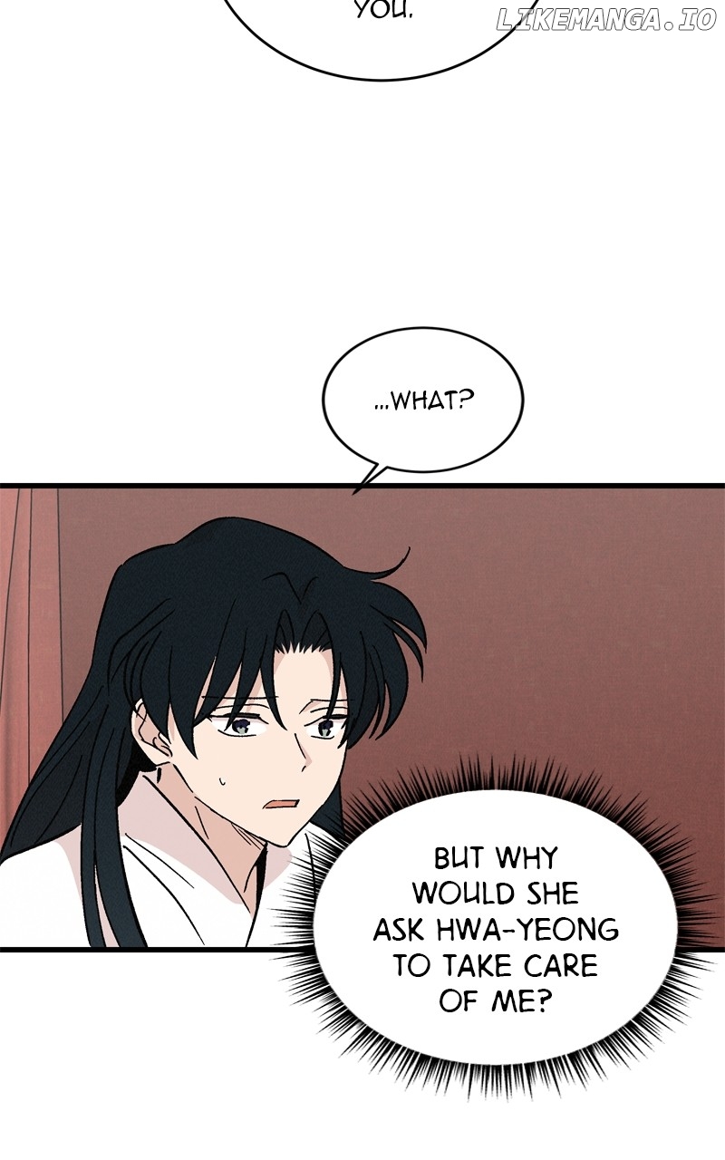 Concubine Scandal Chapter 59 - page 13