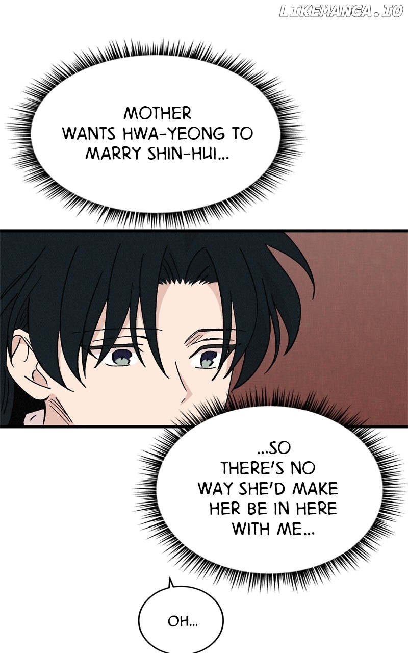 Concubine Scandal Chapter 59 - page 14