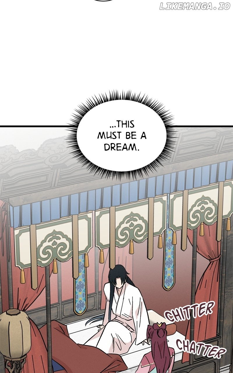 Concubine Scandal Chapter 59 - page 15