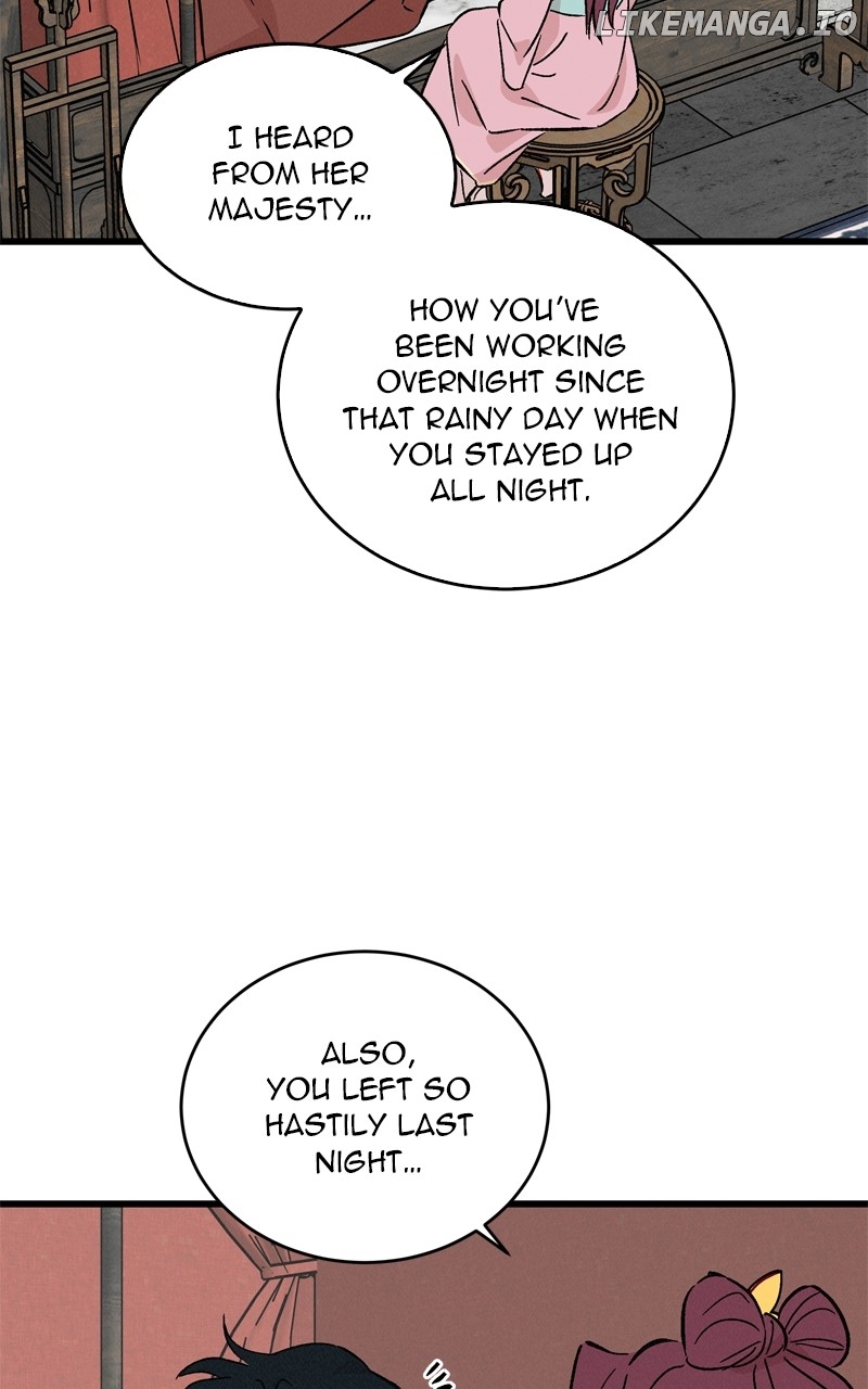 Concubine Scandal Chapter 59 - page 16