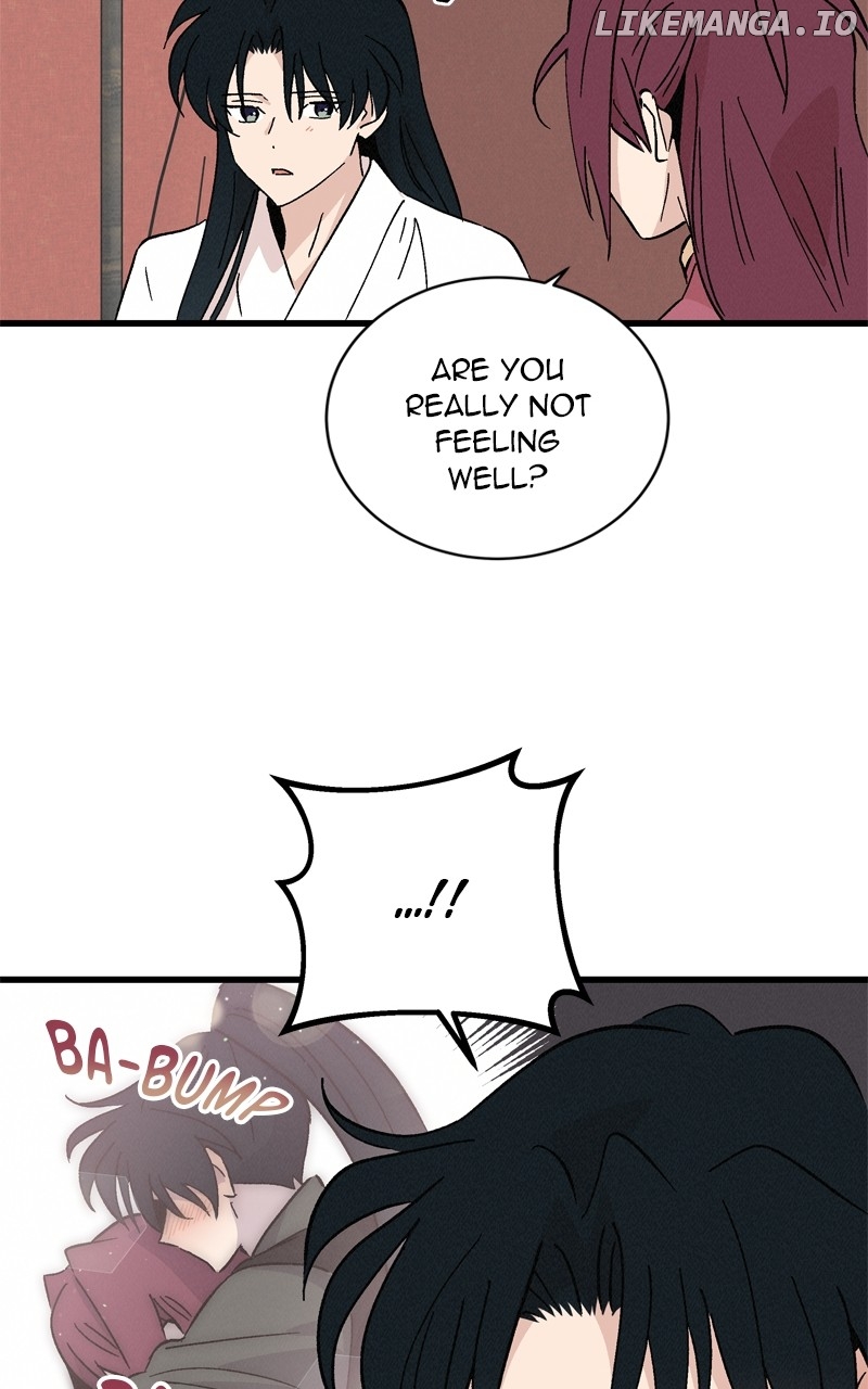Concubine Scandal Chapter 59 - page 17