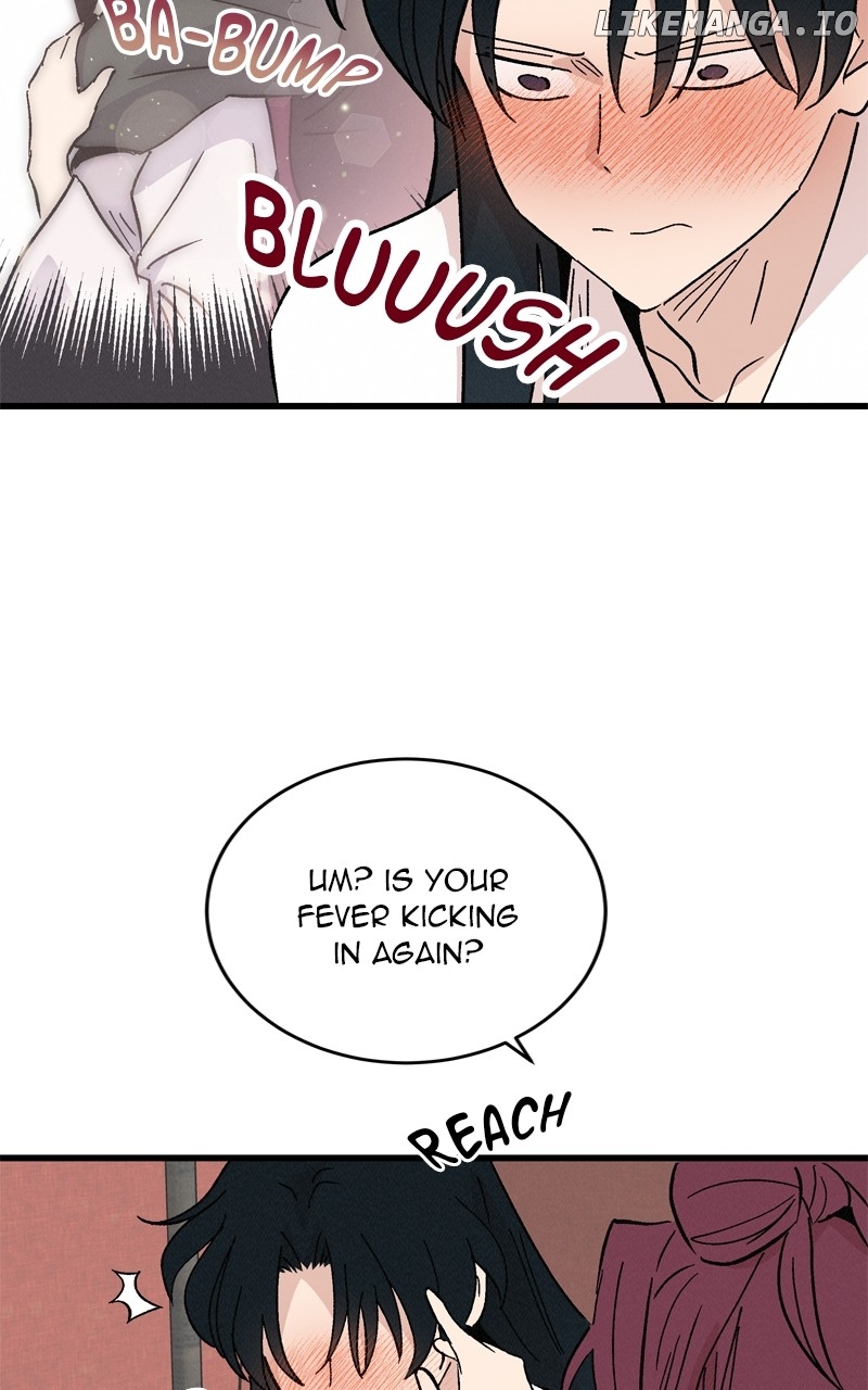 Concubine Scandal Chapter 59 - page 18