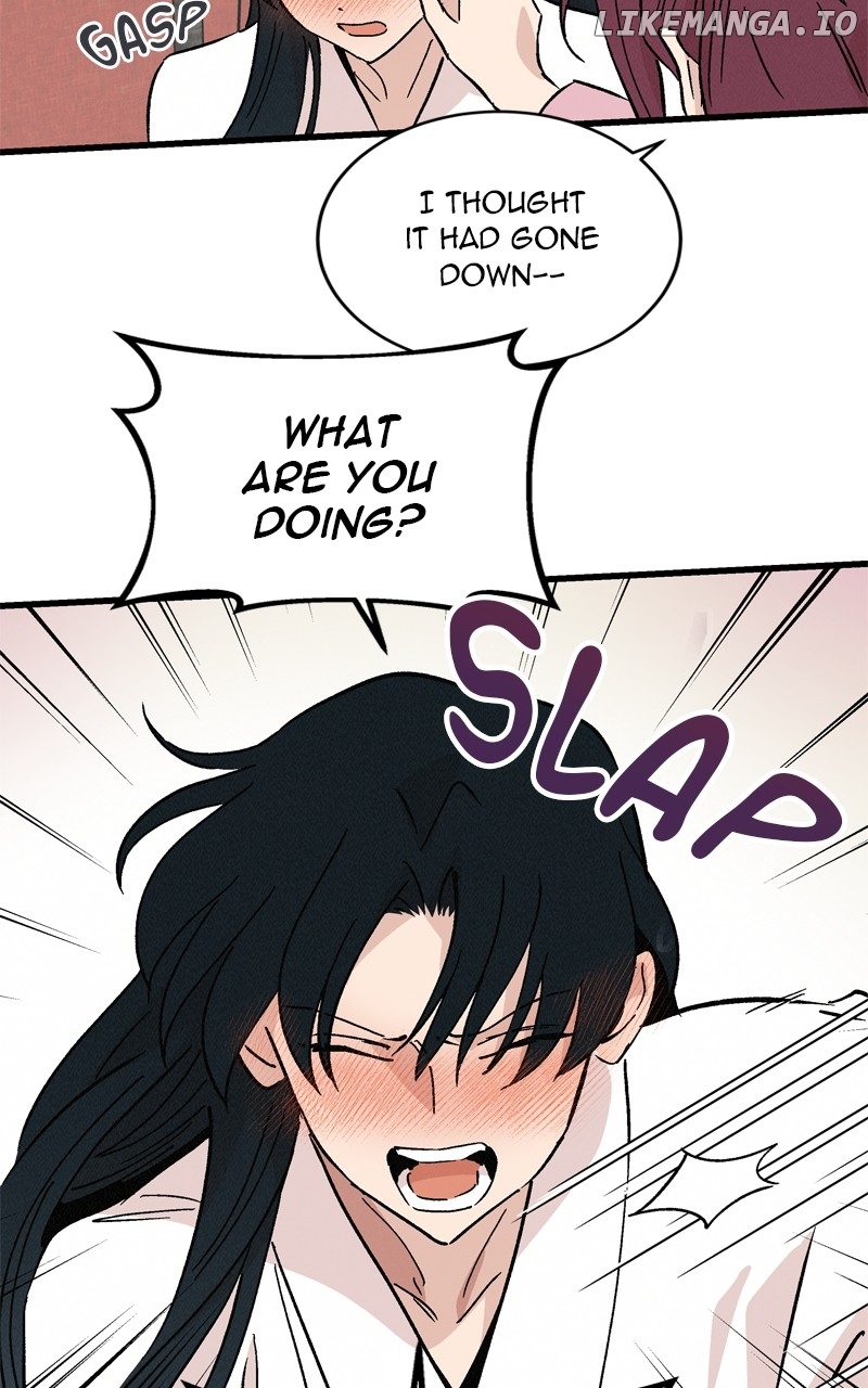 Concubine Scandal Chapter 59 - page 19