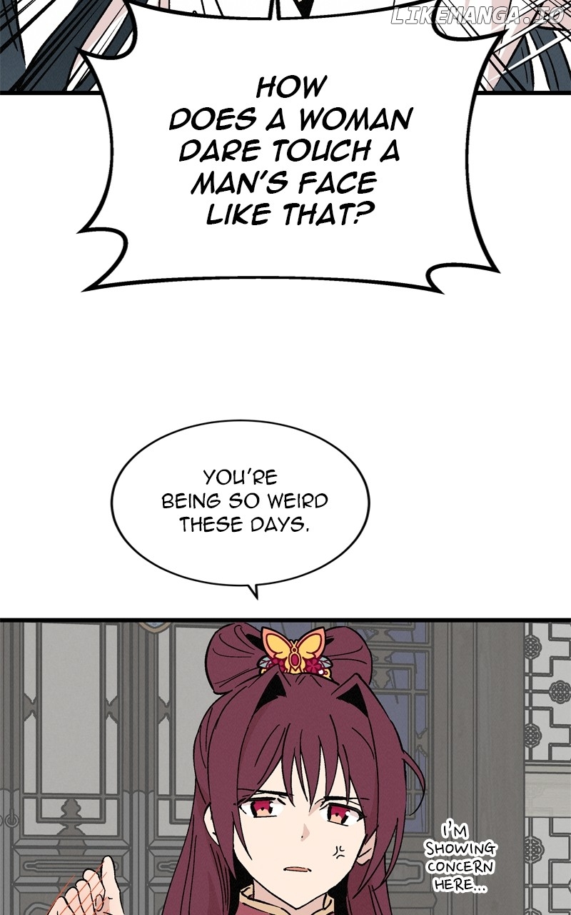 Concubine Scandal Chapter 59 - page 20