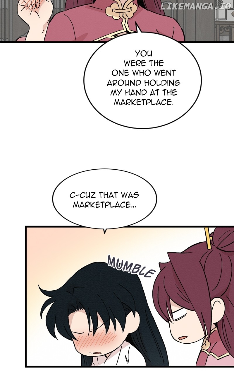 Concubine Scandal Chapter 59 - page 21