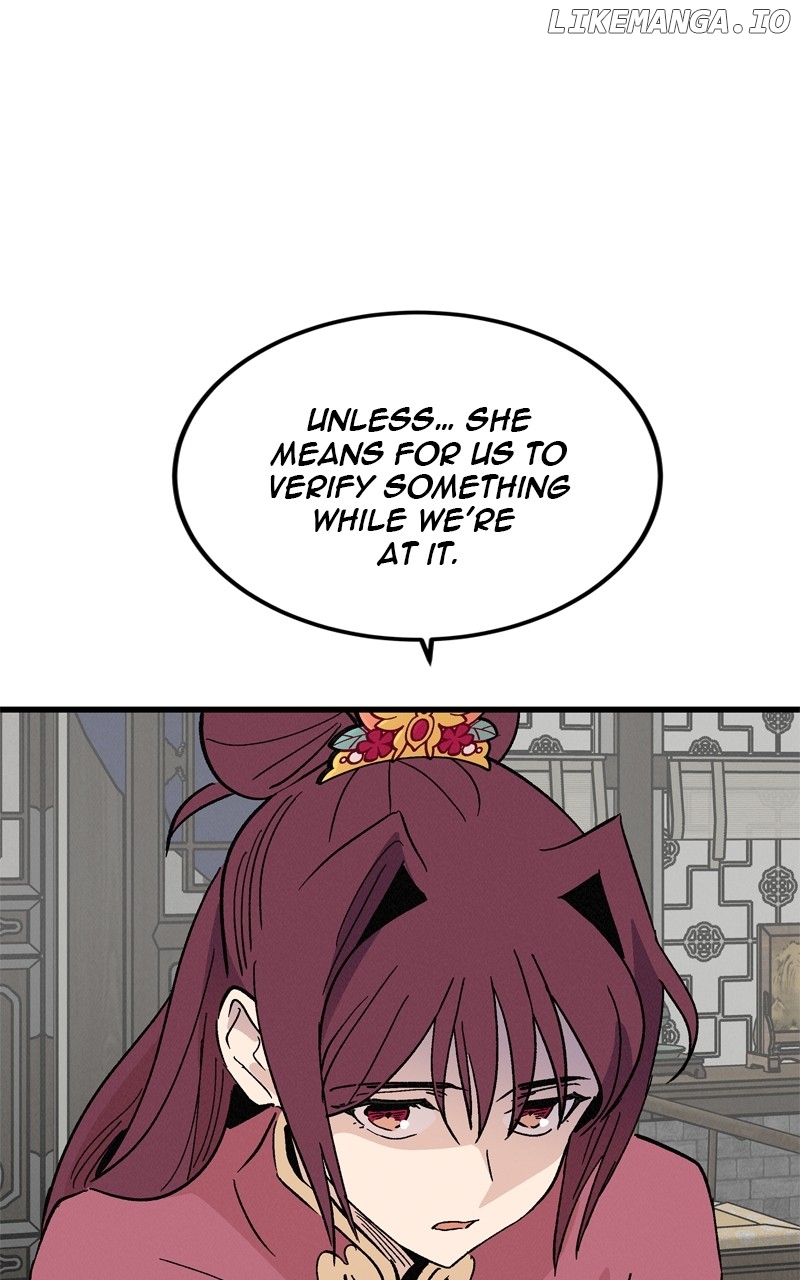 Concubine Scandal Chapter 59 - page 26