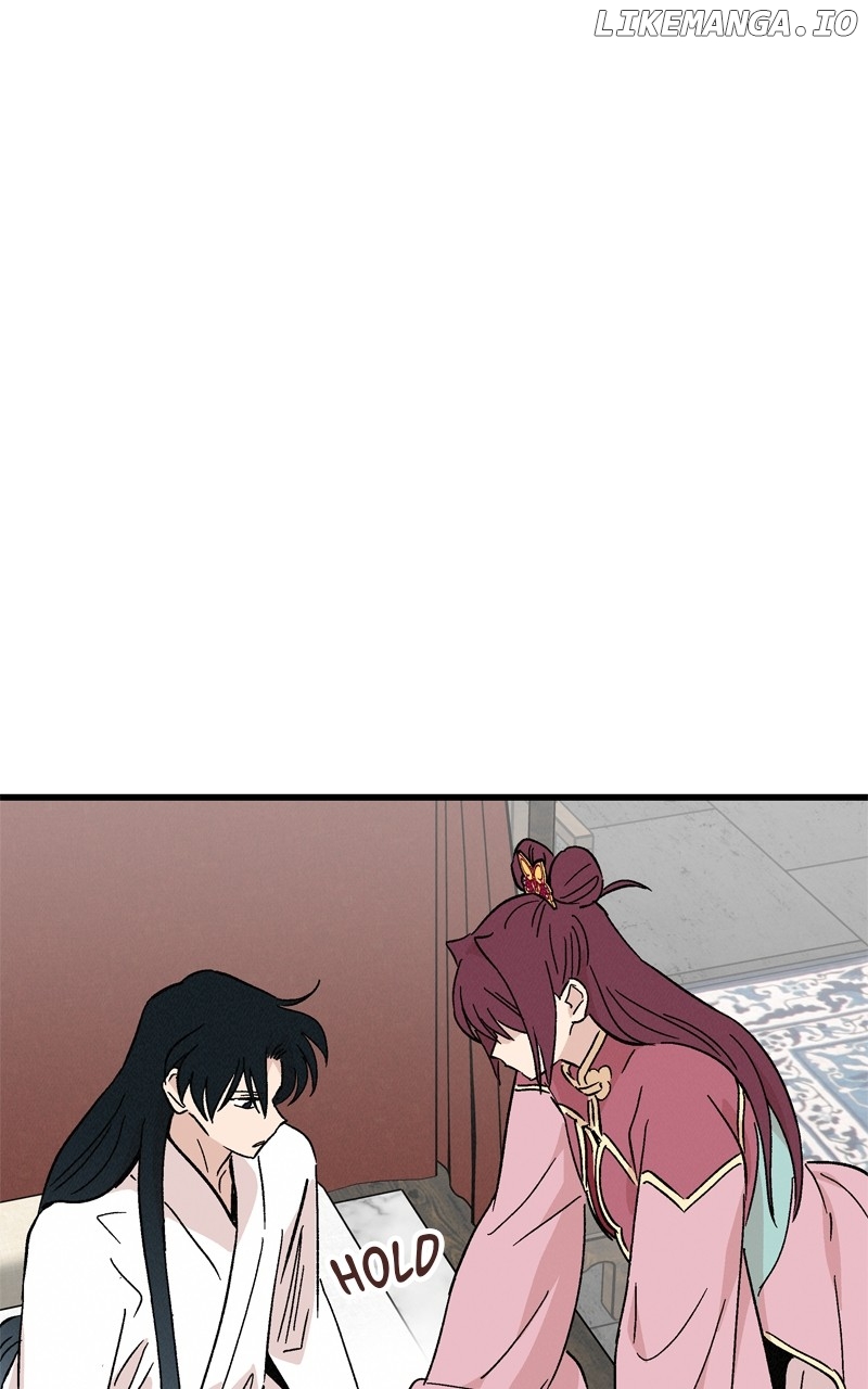 Concubine Scandal Chapter 59 - page 28