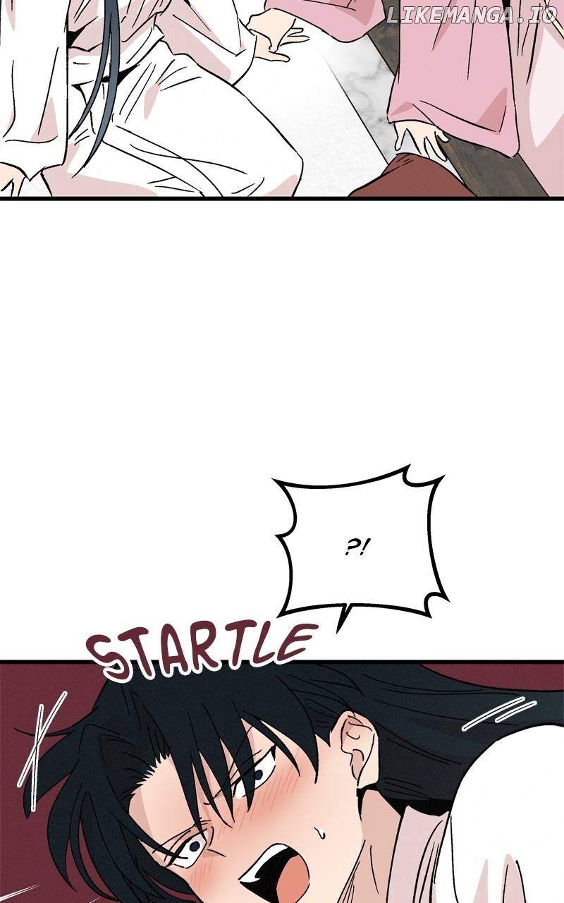 Concubine Scandal Chapter 59 - page 29