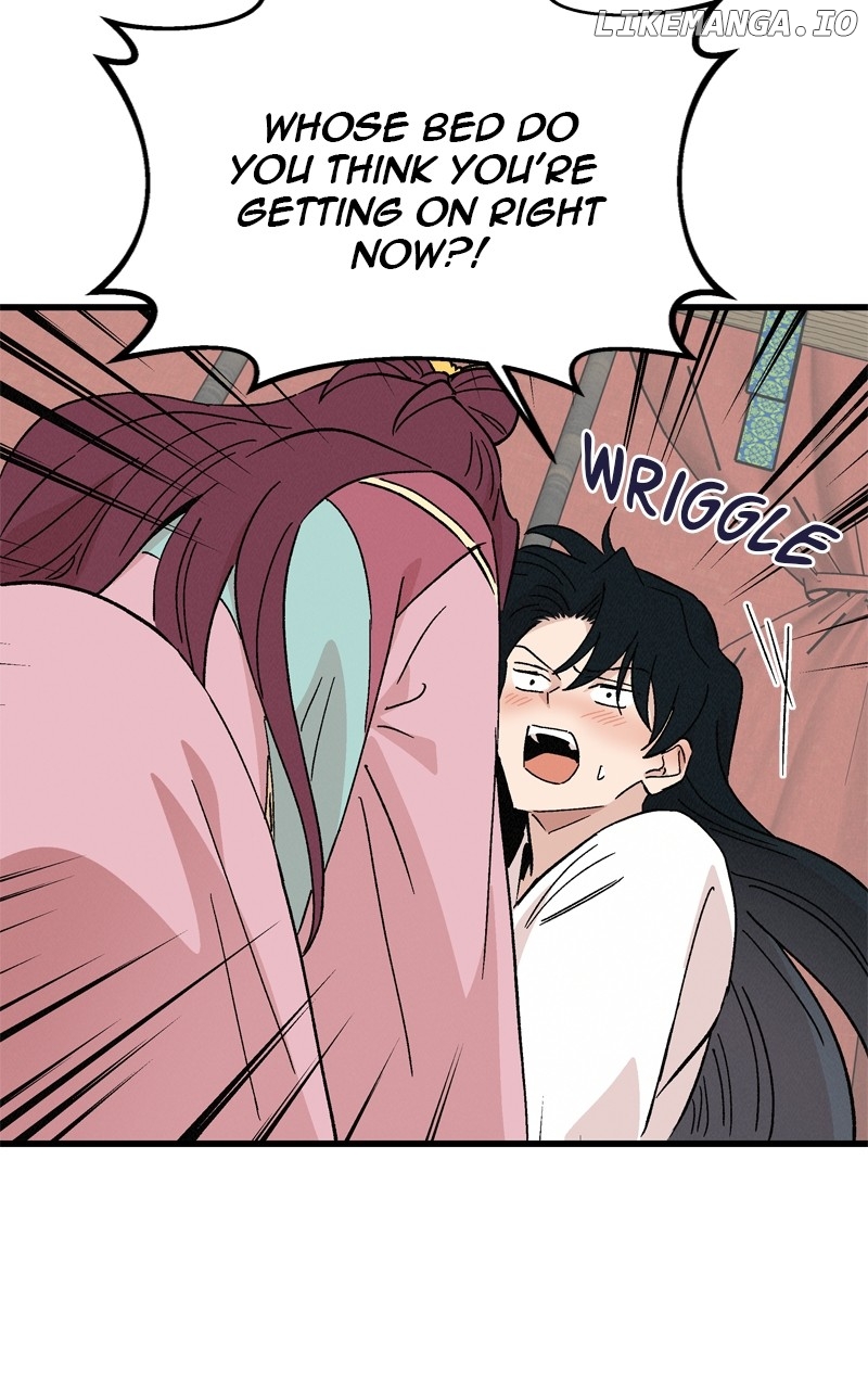 Concubine Scandal Chapter 59 - page 32