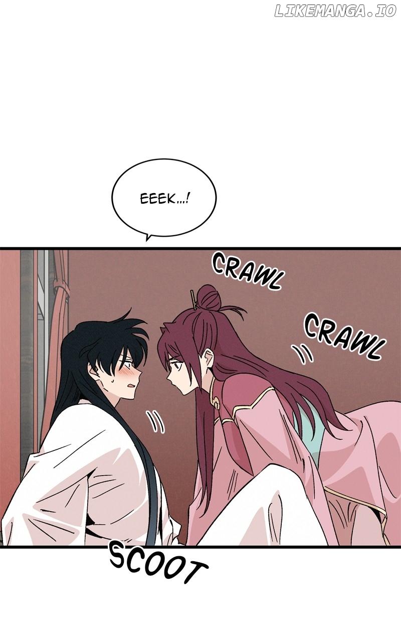 Concubine Scandal Chapter 59 - page 33