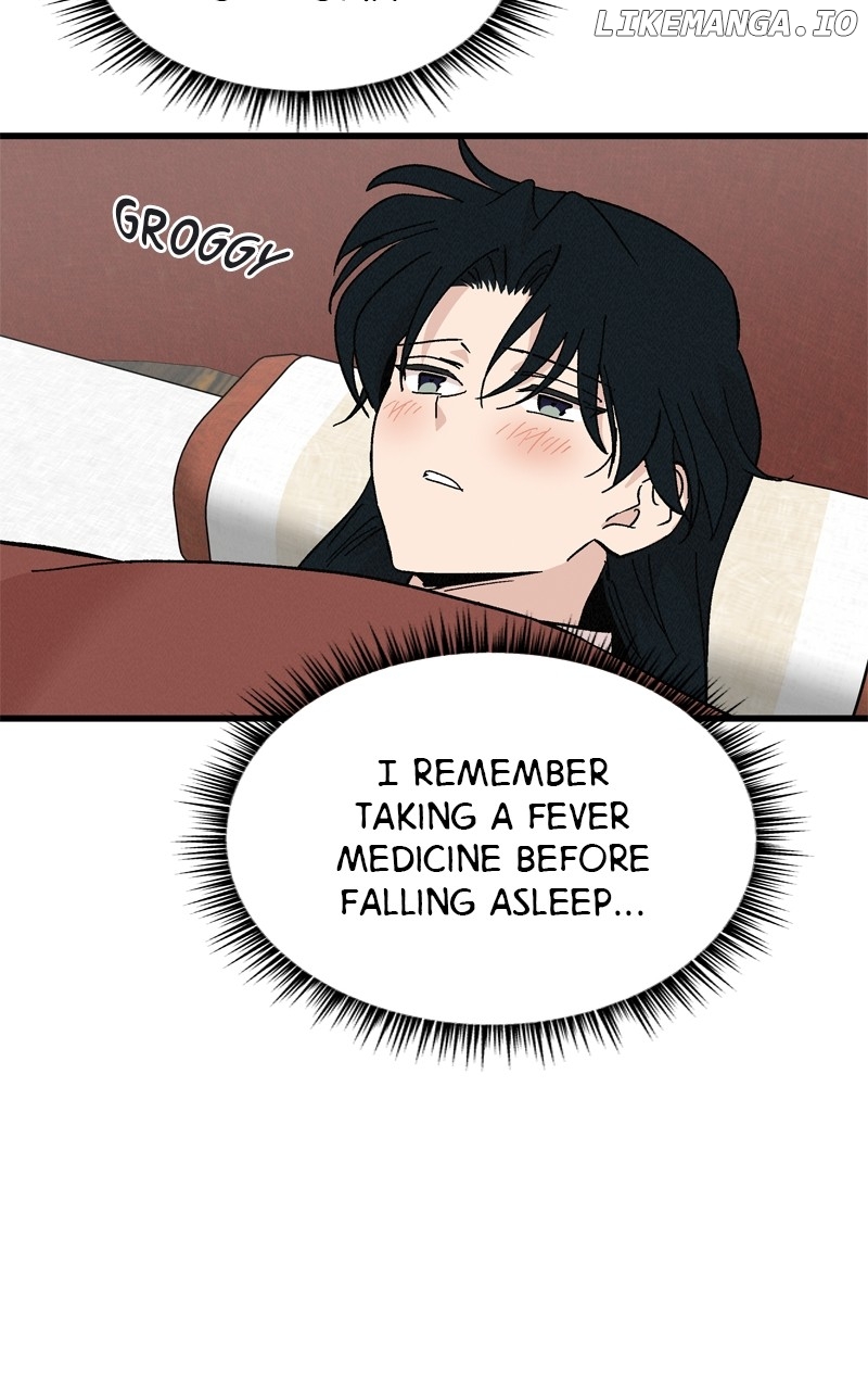 Concubine Scandal Chapter 59 - page 4