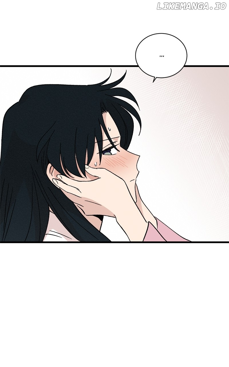 Concubine Scandal Chapter 59 - page 44