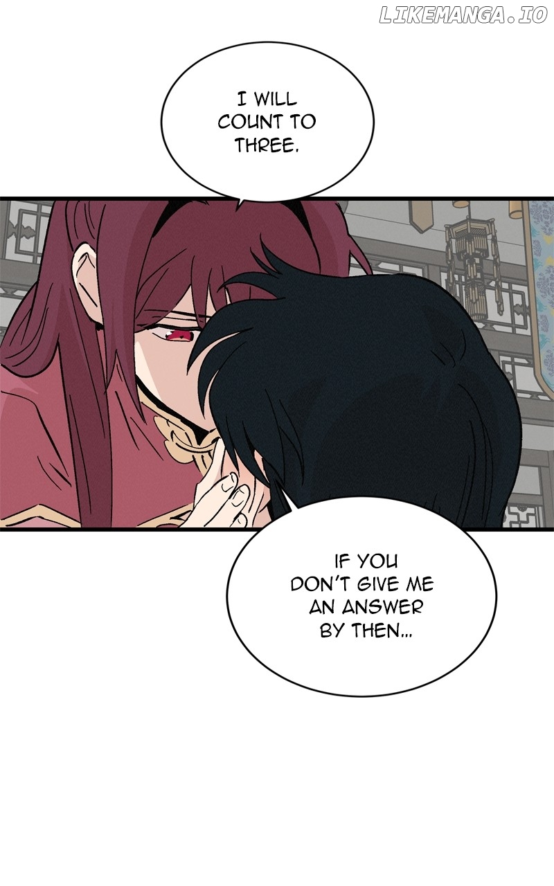 Concubine Scandal Chapter 59 - page 45