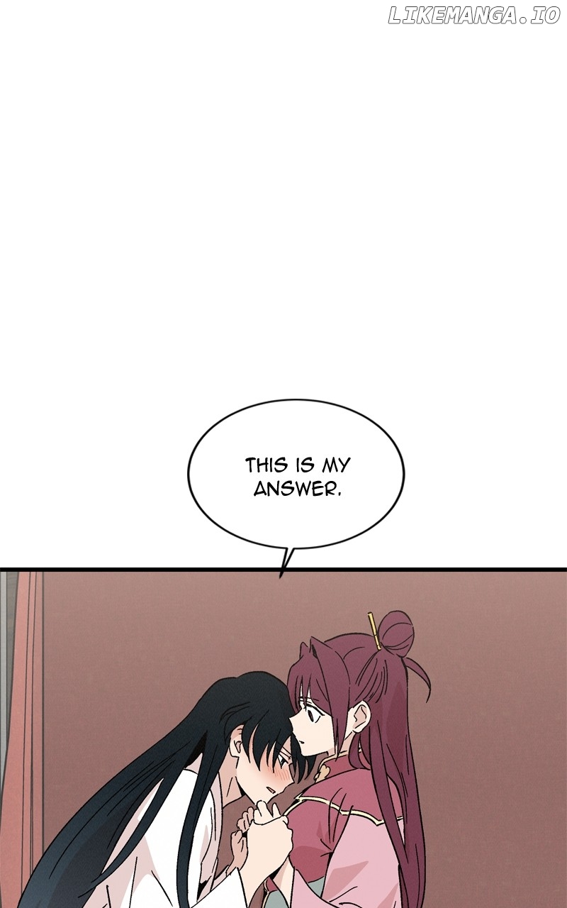 Concubine Scandal Chapter 59 - page 66