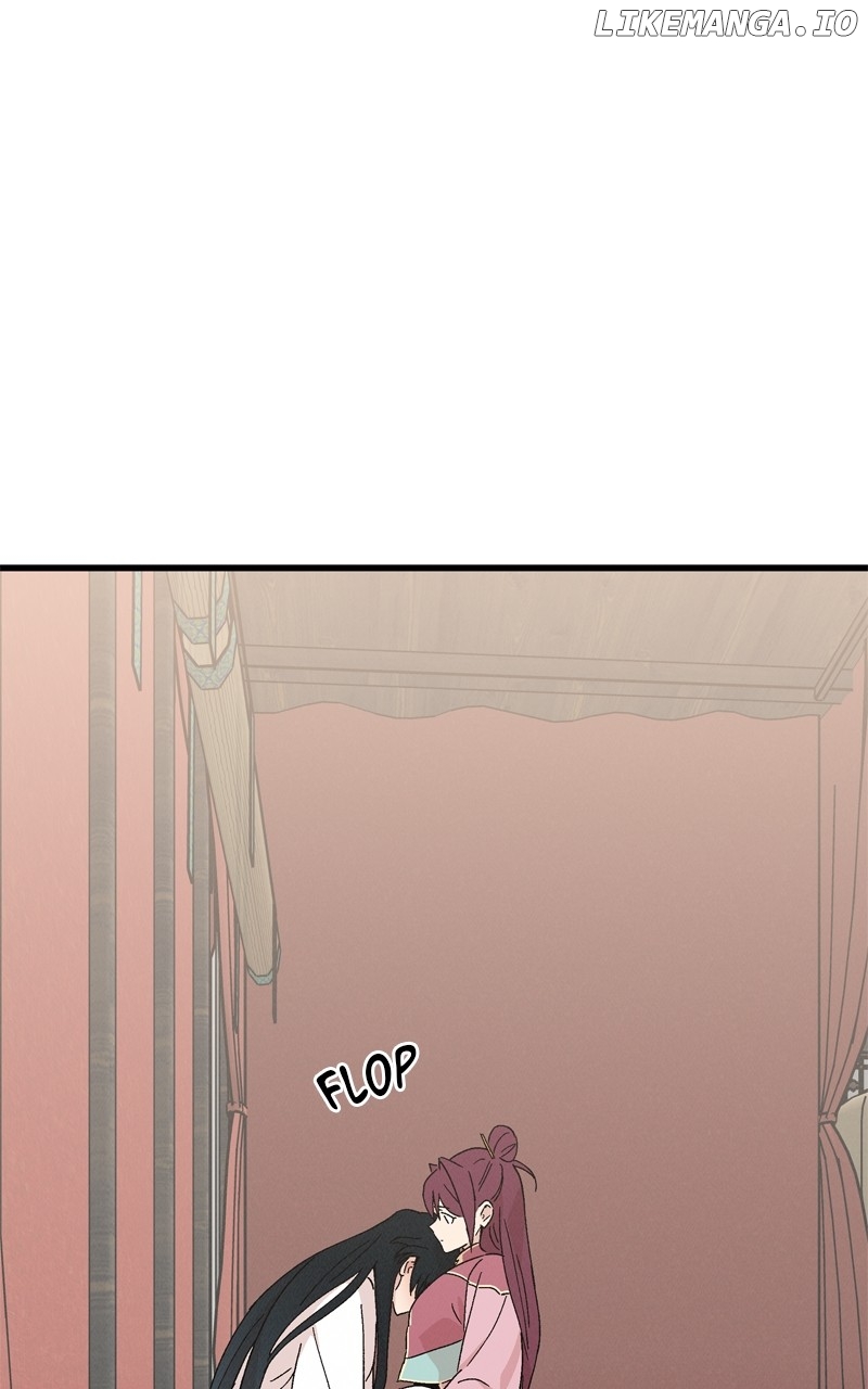 Concubine Scandal Chapter 59 - page 69