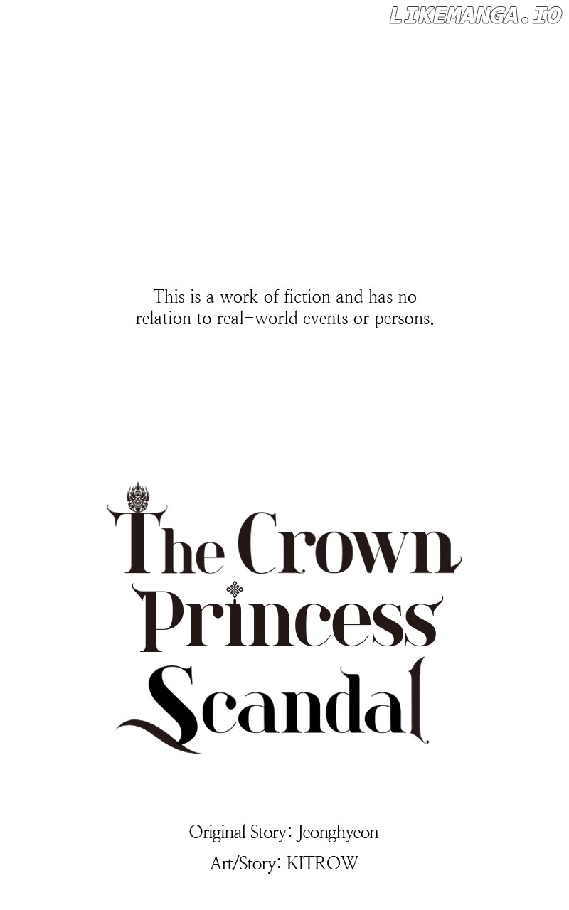 Concubine Scandal Chapter 77 - page 1