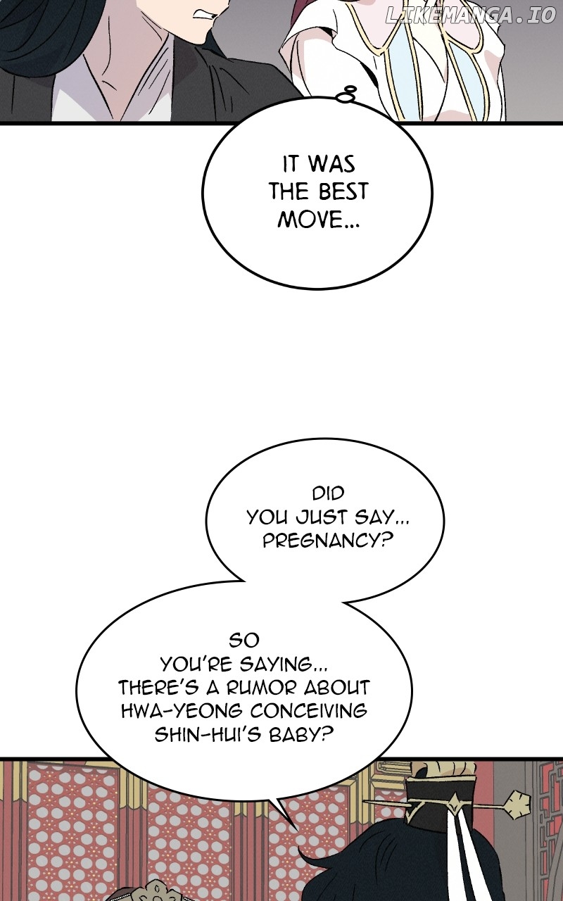 Concubine Scandal Chapter 77 - page 11