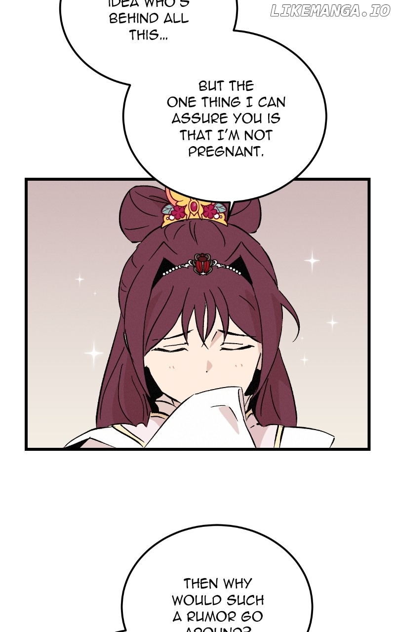Concubine Scandal Chapter 77 - page 14