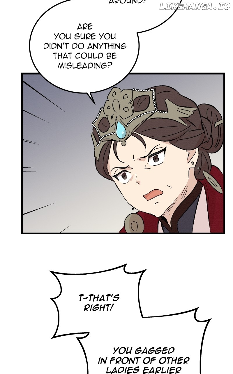 Concubine Scandal Chapter 77 - page 15