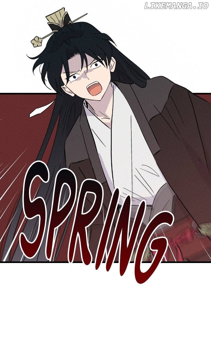 Concubine Scandal Chapter 77 - page 17