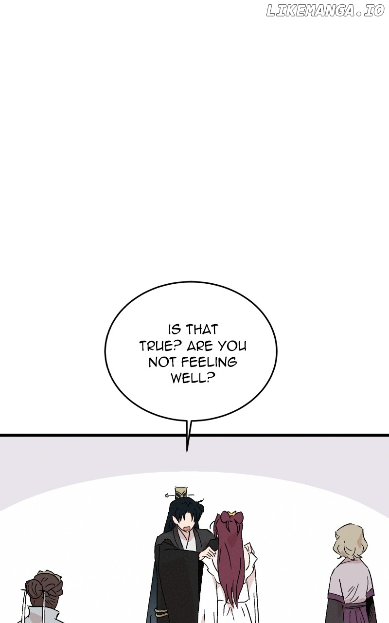 Concubine Scandal Chapter 77 - page 18
