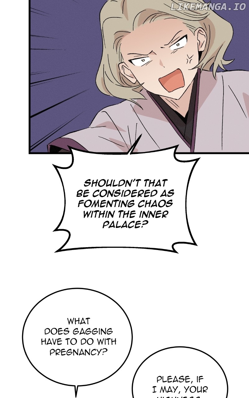 Concubine Scandal Chapter 77 - page 20