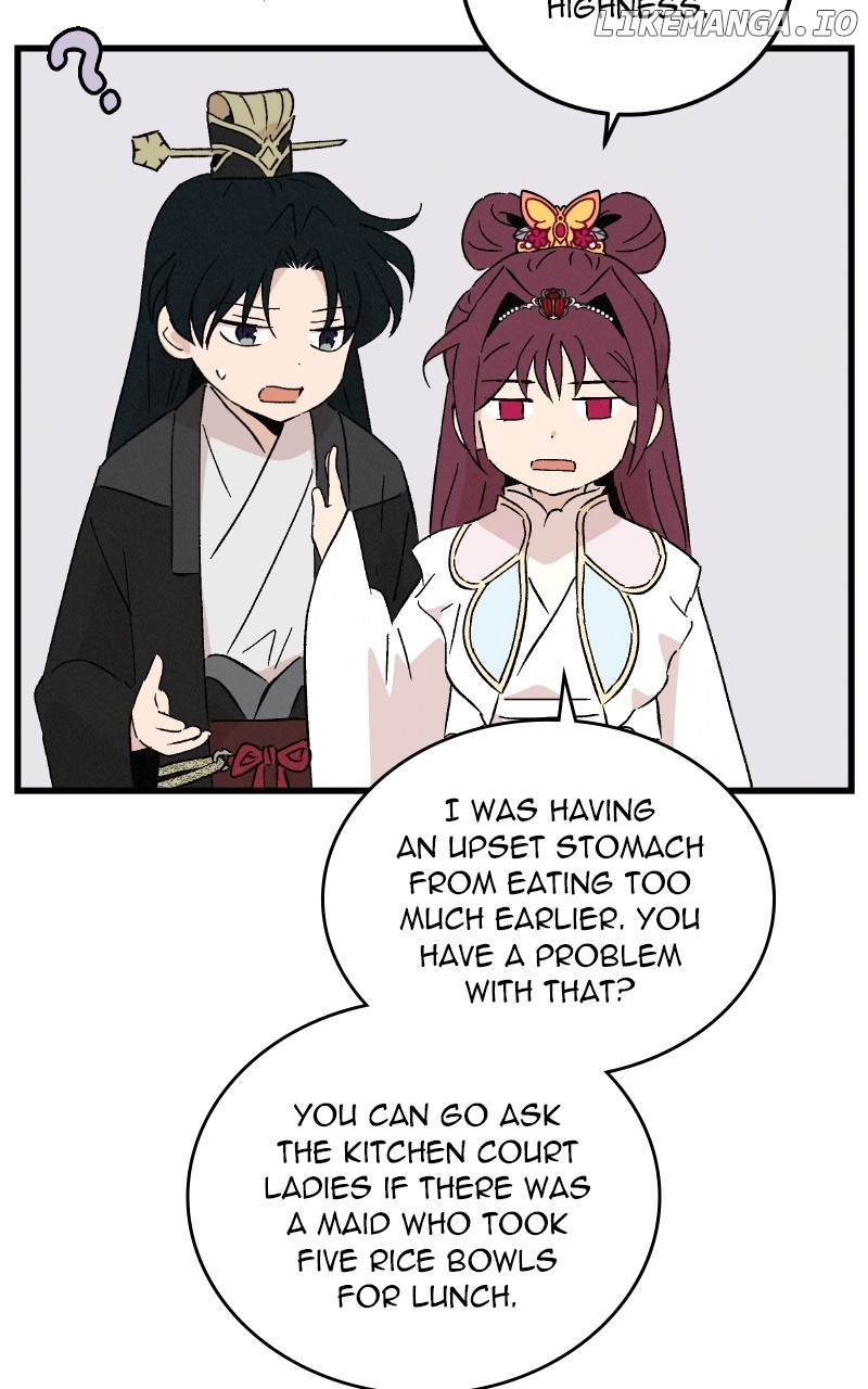 Concubine Scandal Chapter 77 - page 21