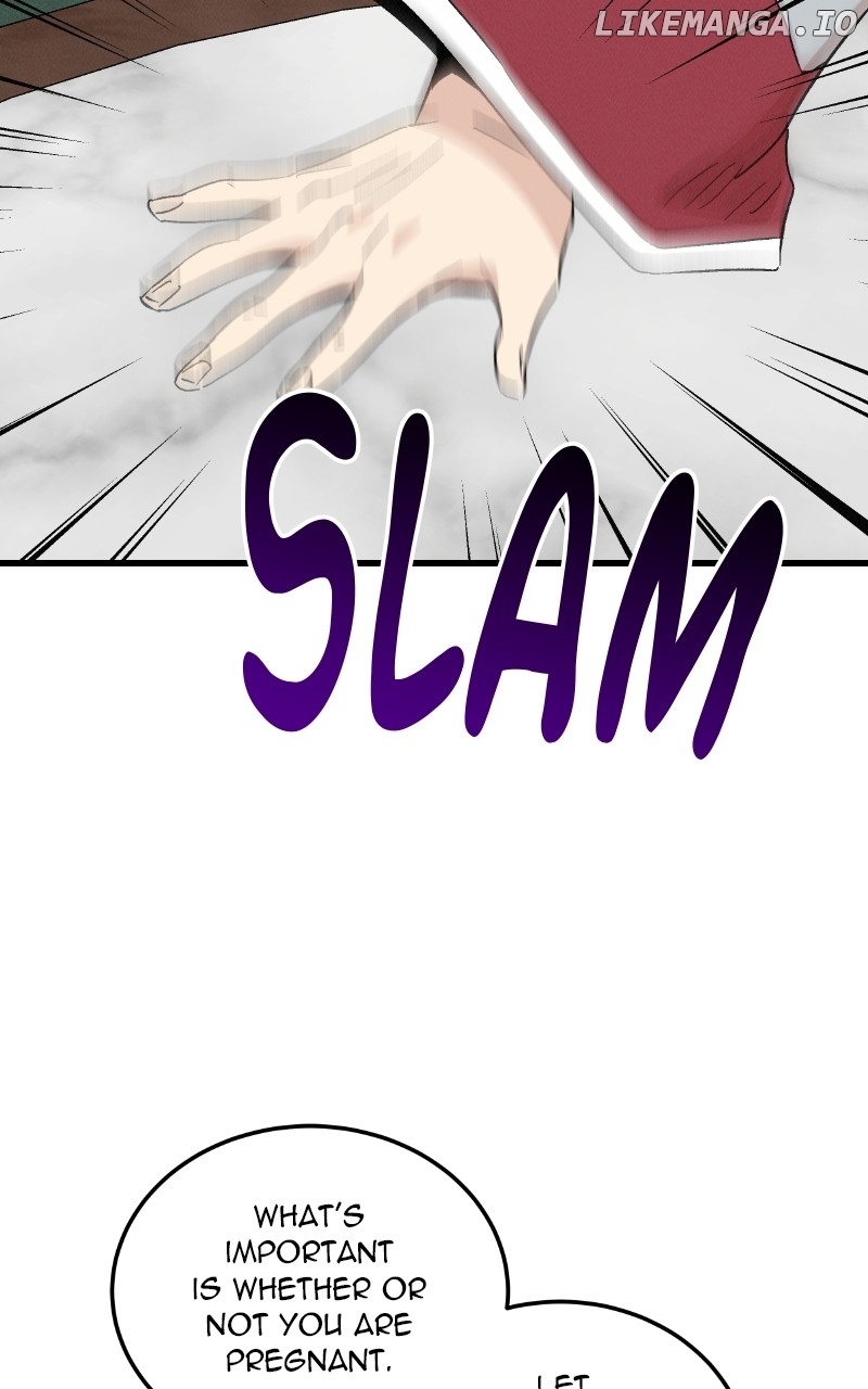 Concubine Scandal Chapter 77 - page 24