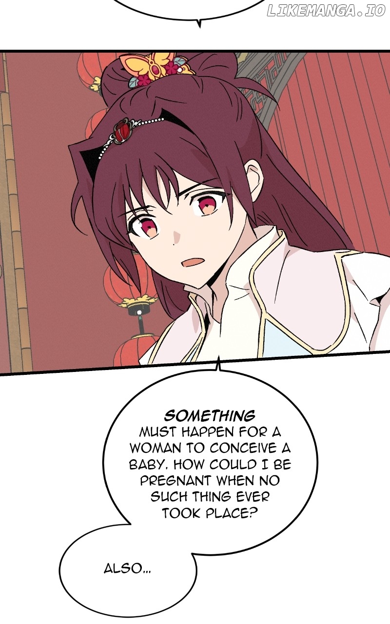 Concubine Scandal Chapter 77 - page 26