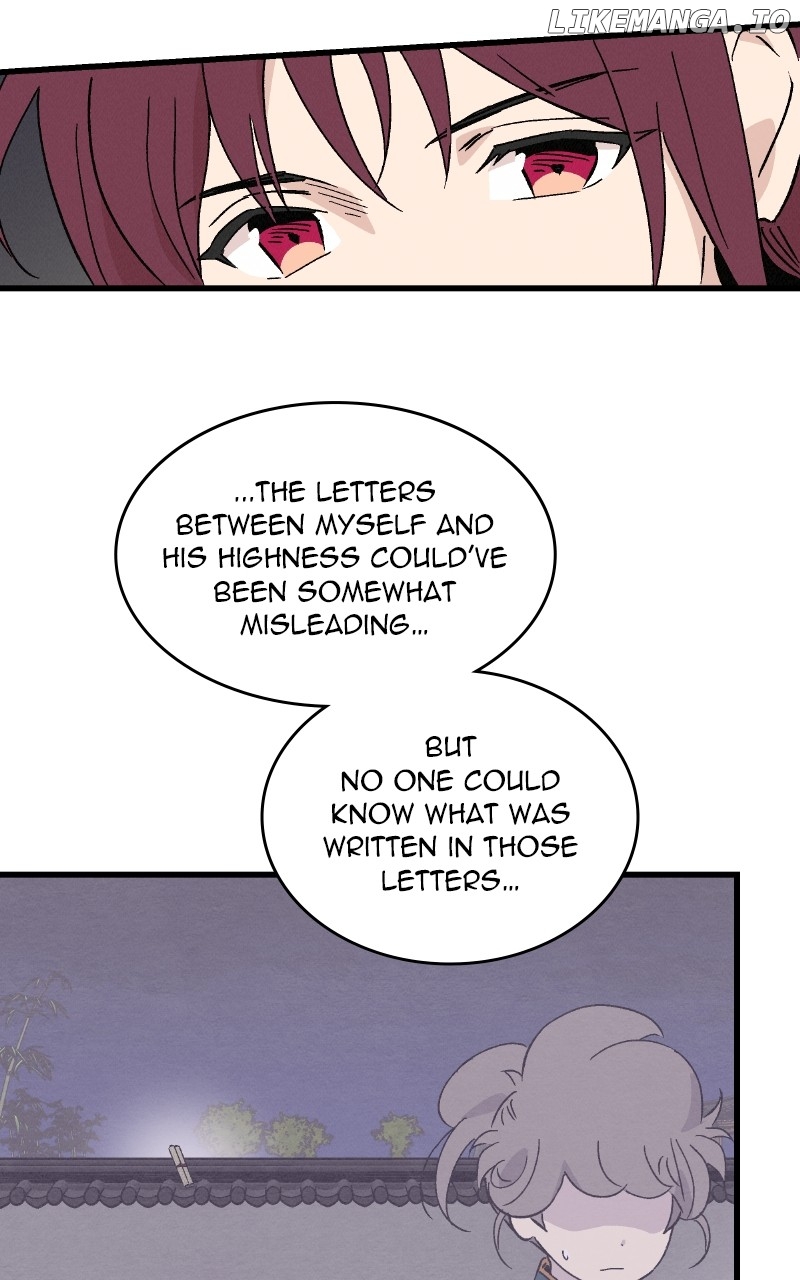 Concubine Scandal Chapter 77 - page 27