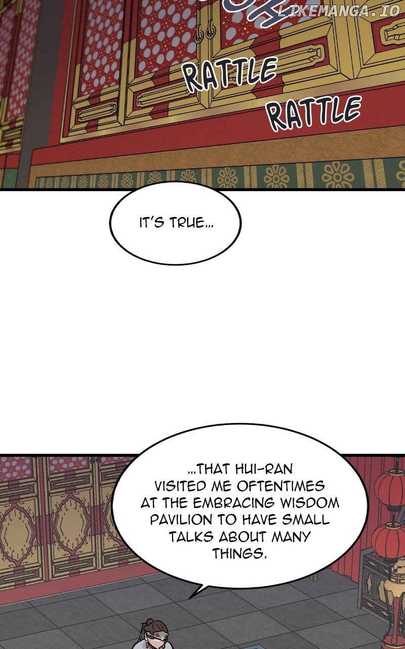 Concubine Scandal Chapter 77 - page 3