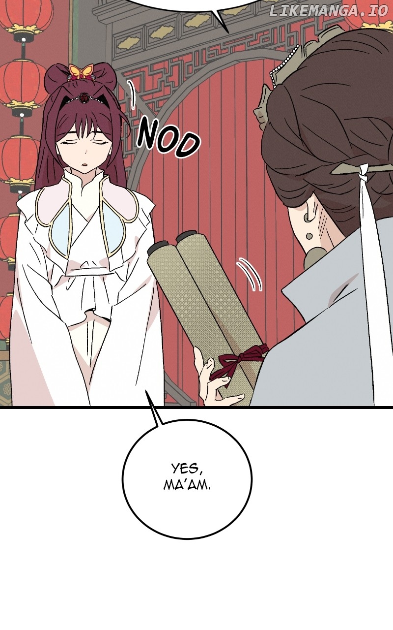 Concubine Scandal Chapter 77 - page 30