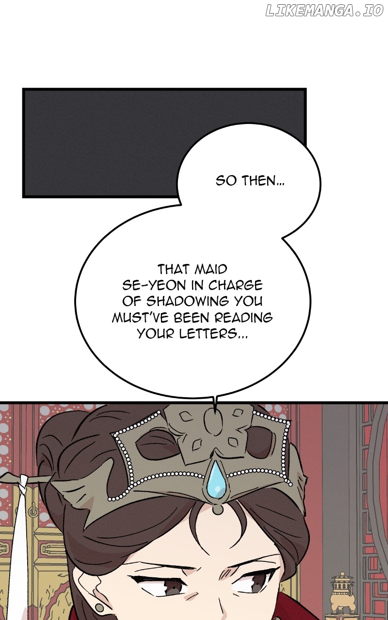 Concubine Scandal Chapter 77 - page 31