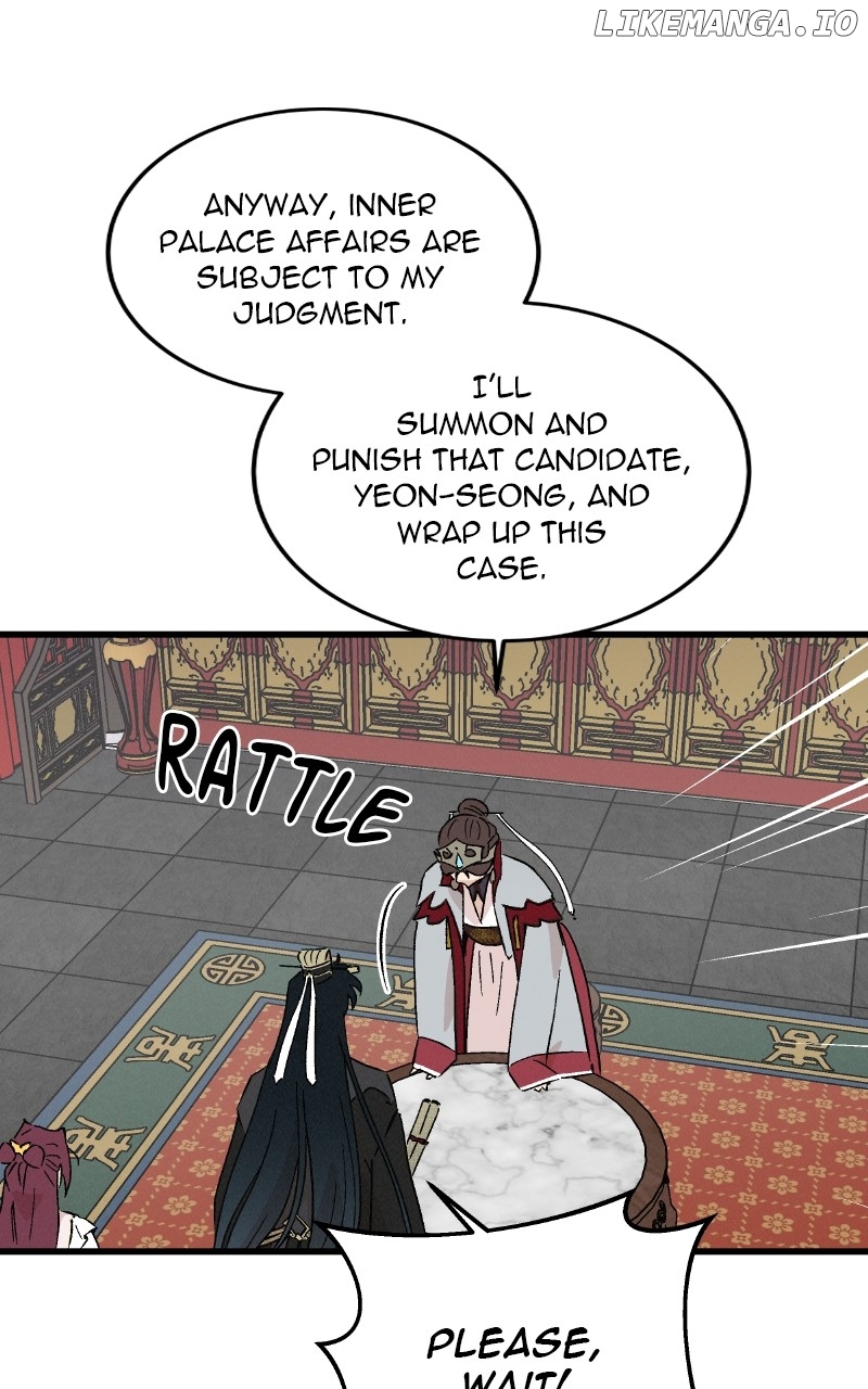 Concubine Scandal Chapter 77 - page 34