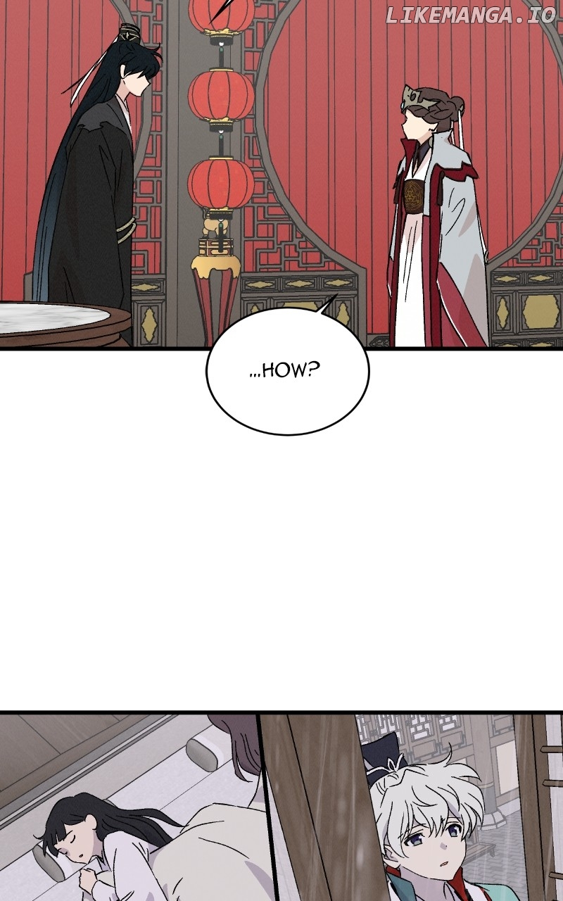 Concubine Scandal Chapter 77 - page 37
