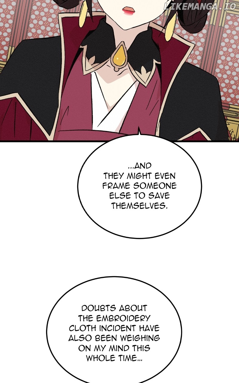 Concubine Scandal Chapter 77 - page 42