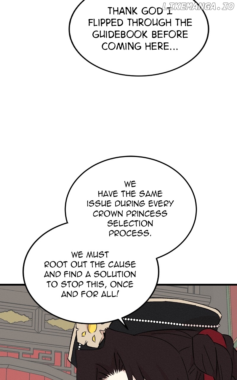 Concubine Scandal Chapter 77 - page 49
