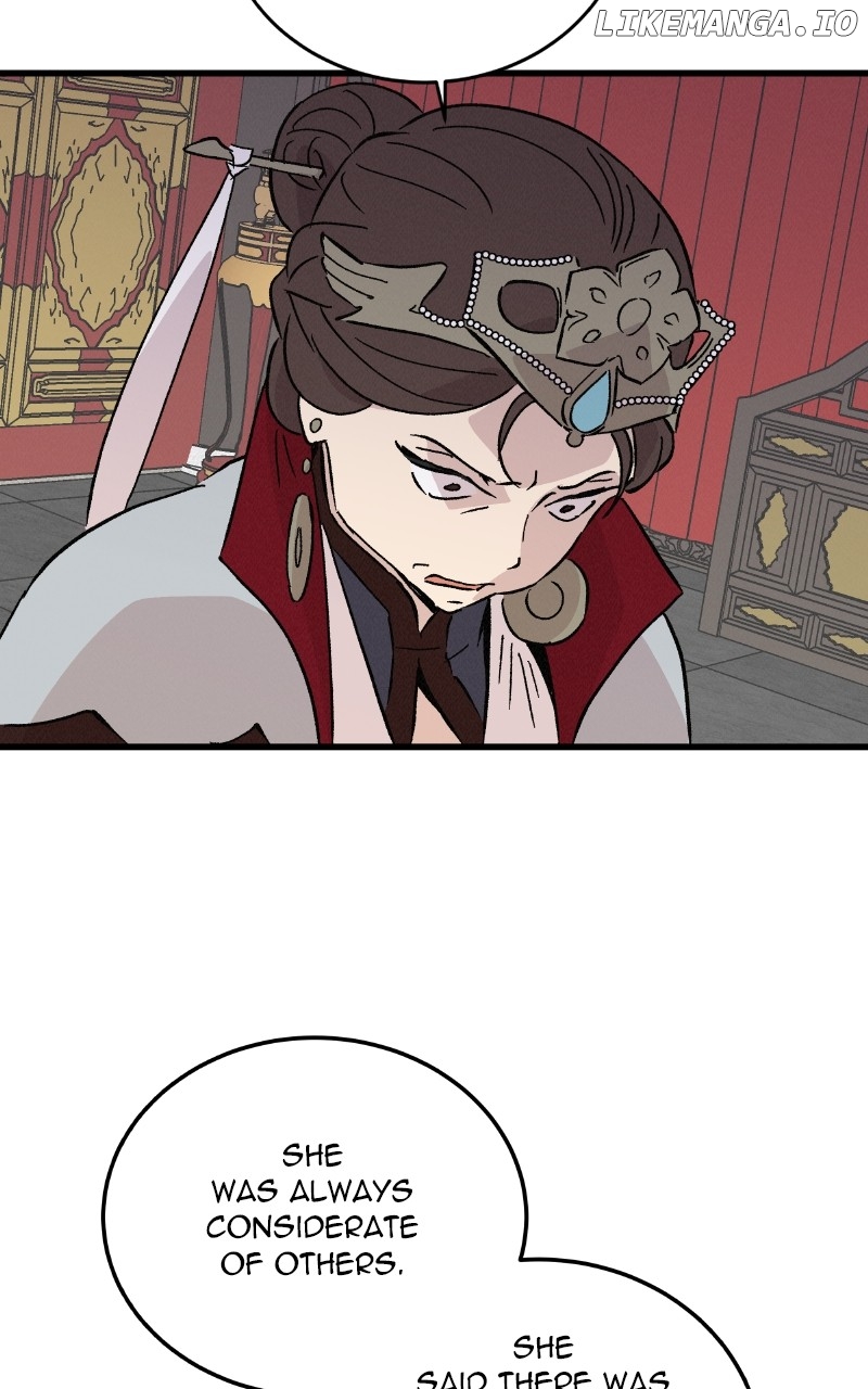 Concubine Scandal Chapter 77 - page 5