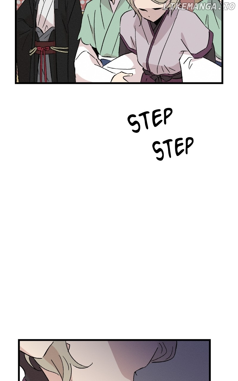 Concubine Scandal Chapter 77 - page 55