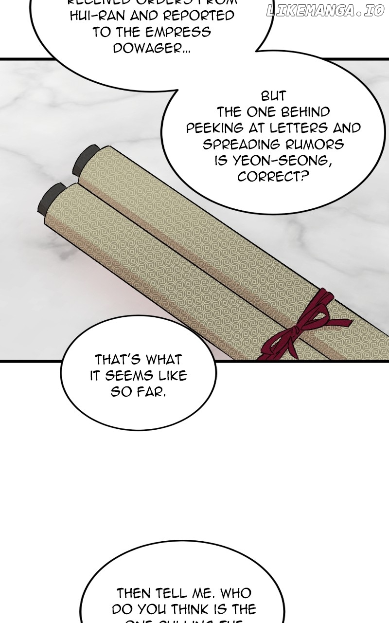 Concubine Scandal Chapter 77 - page 58