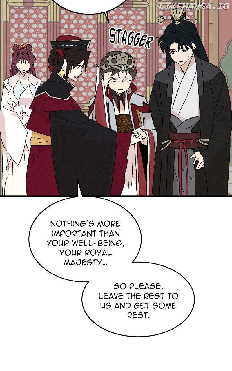 Concubine Scandal Chapter 77 - page 62