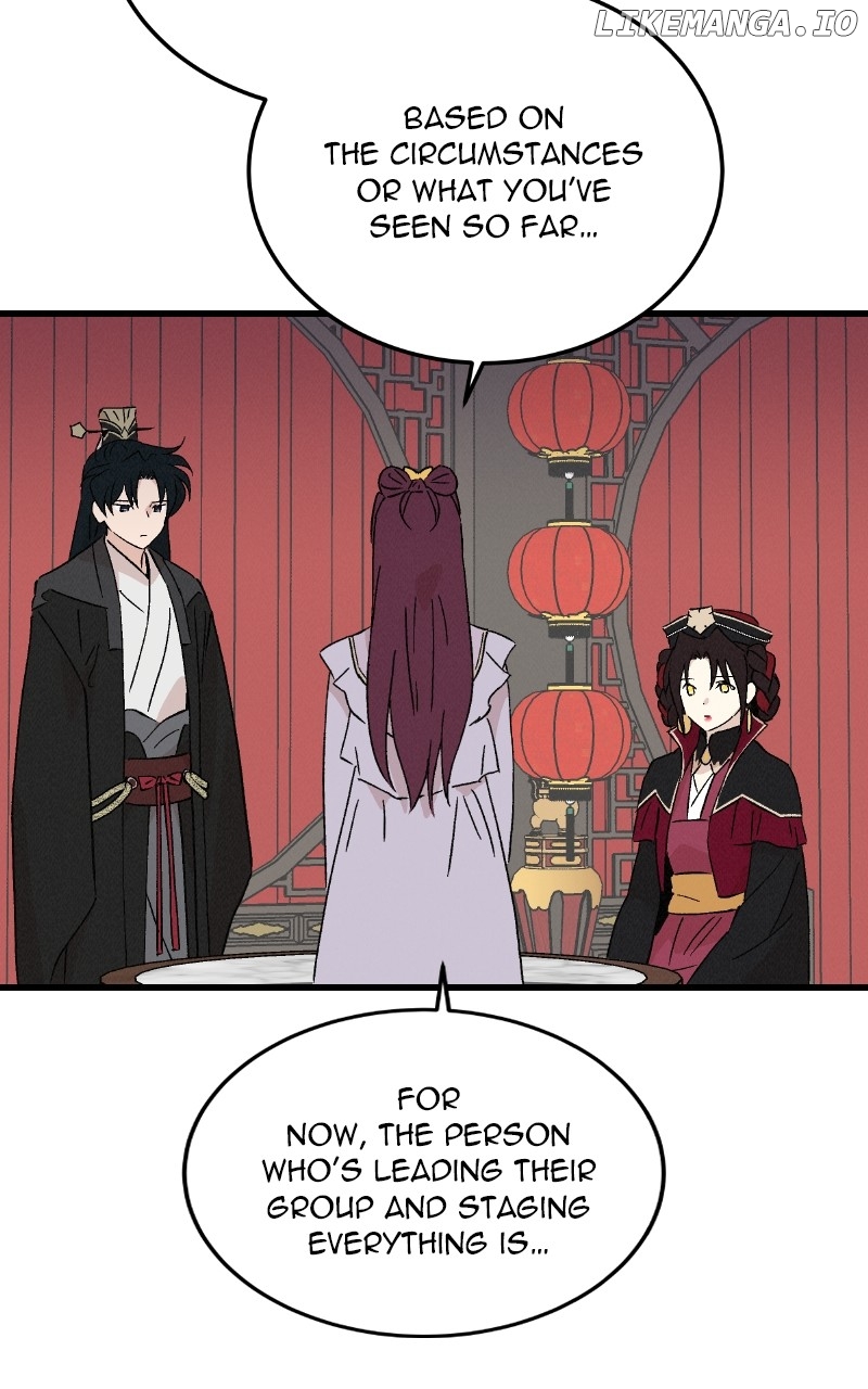 Concubine Scandal Chapter 77 - page 67